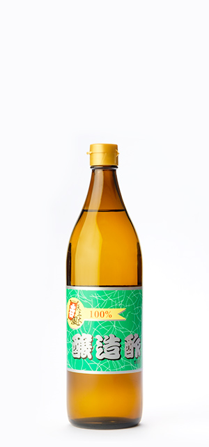 醸造酢