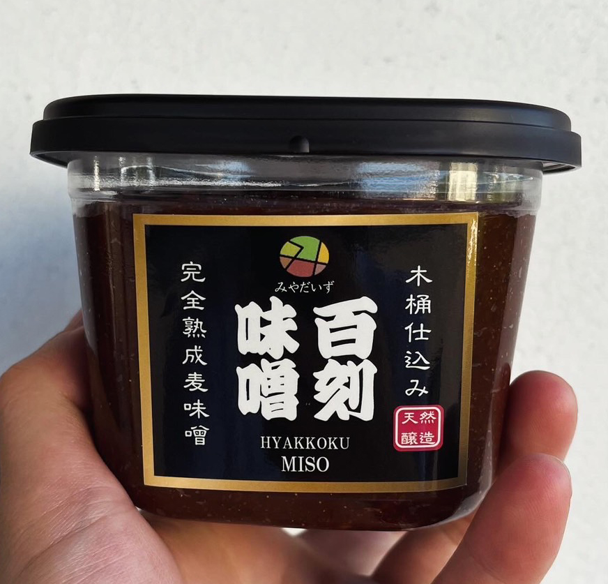 残暑を乗り切る!「百刻味噌」の夏野菜レシピ - ケンコー食品工業株式会社